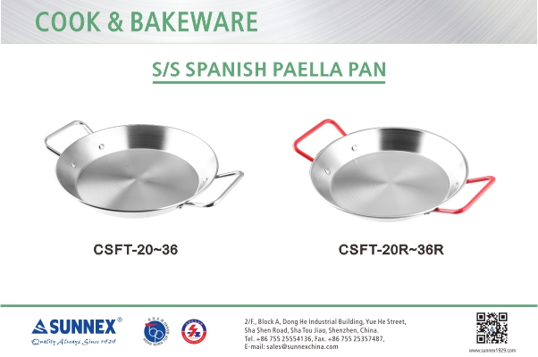 Sunnex स्टेनलेस स्टील स्पेनिश paella प्यान