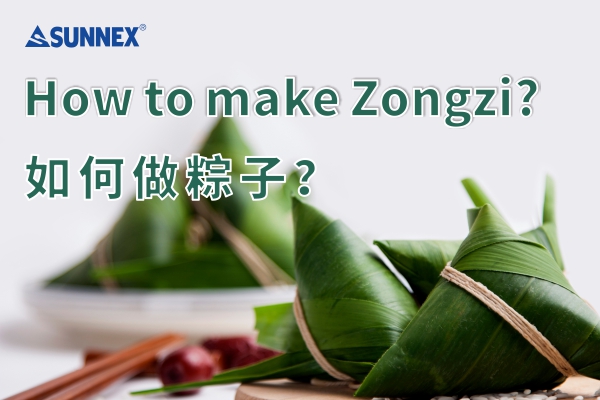 Zongzi कसरी बनाउने?